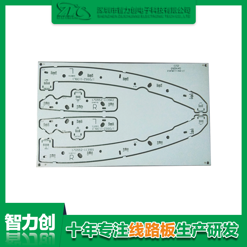 PCB線路板常用的基材材料有哪些？
