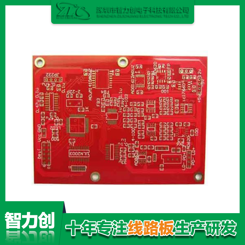 為什么電路板導(dǎo)線會形成阻抗干擾？