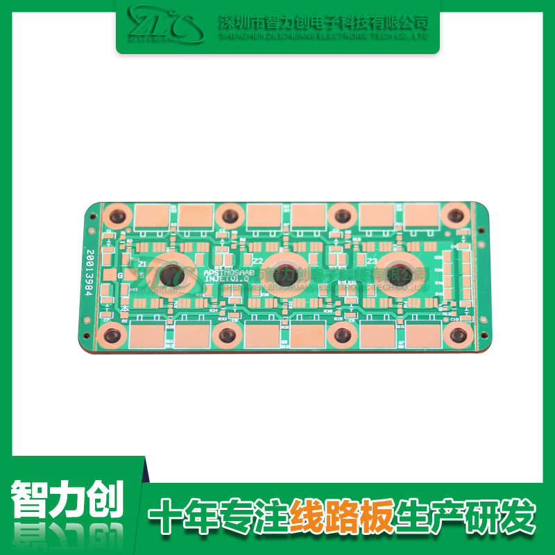 比較常見(jiàn)pcb電路板種類(lèi)，pcb基板材料分類(lèi)