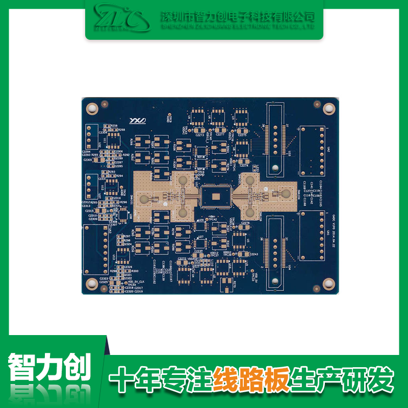 pcb阻抗測試方法，pcb阻抗計算公式