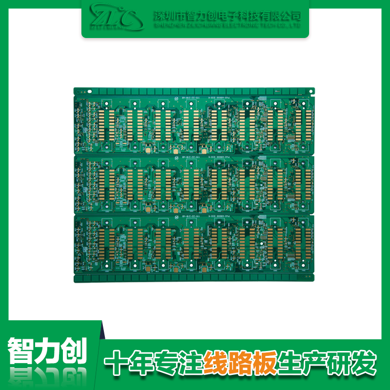 怎么定制PCB板，PCB定制流程有哪些注意事項