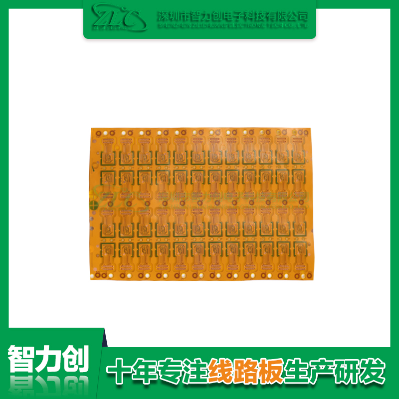 FPC軟板與PCB硬板之間有什么區(qū)別？