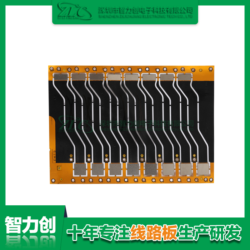 fpc阻抗板是什么？fpc阻抗板的基礎知識有哪些？